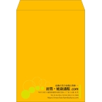【既製品】角0(287x382mm)（〒枠なし）