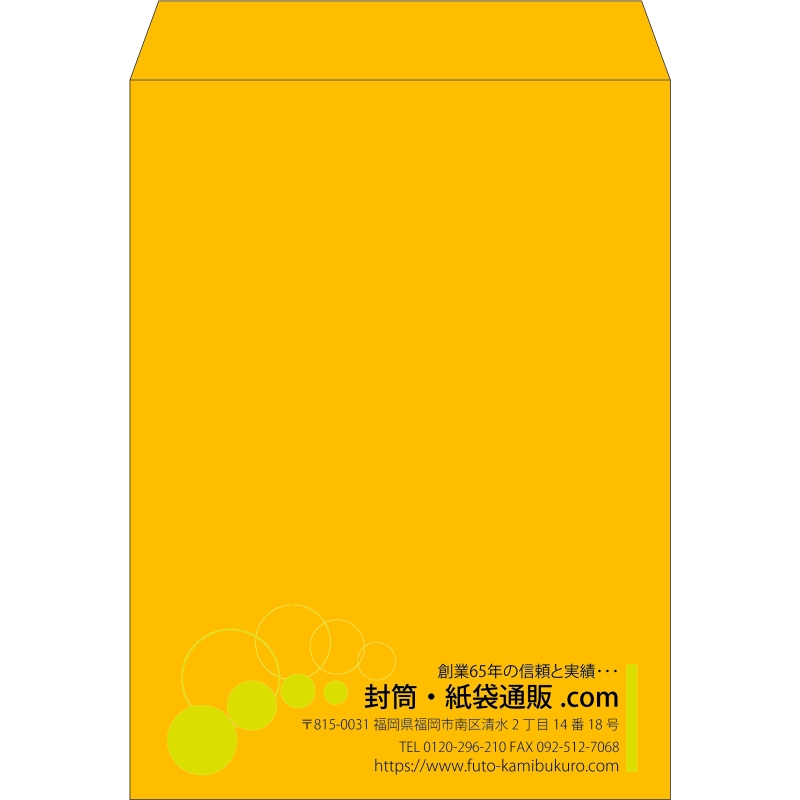 【既製品】角0(287x382mm)（〒枠なし）