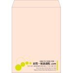 【既製品】角0(287x382mm)（〒枠なし）