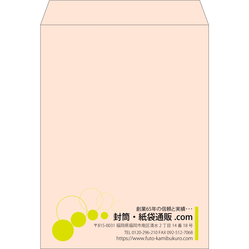【既製品】角0(287x382mm)（〒枠なし）