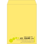 【既製品】角0(287x382mm)（〒枠なし）