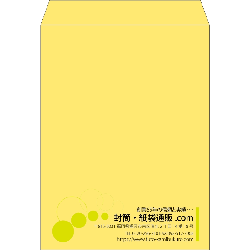 【既製品】角0(287x382mm)（〒枠なし）