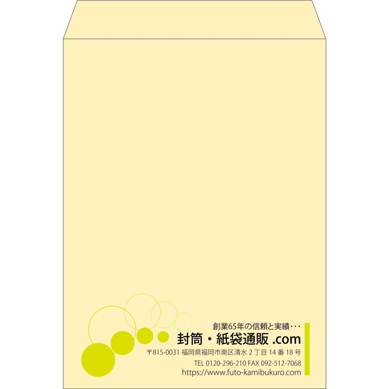 【既製品】角0(287x382mm)（〒枠なし）
