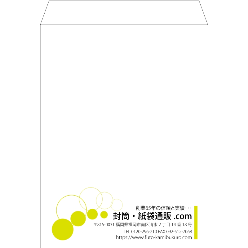 【既製品】角0(287x382mm)（〒枠なし）