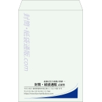 【既製品】角1(270x382mm)（〒枠なし）