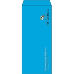 【既製品】長4(90x205mm)（〒枠なし）