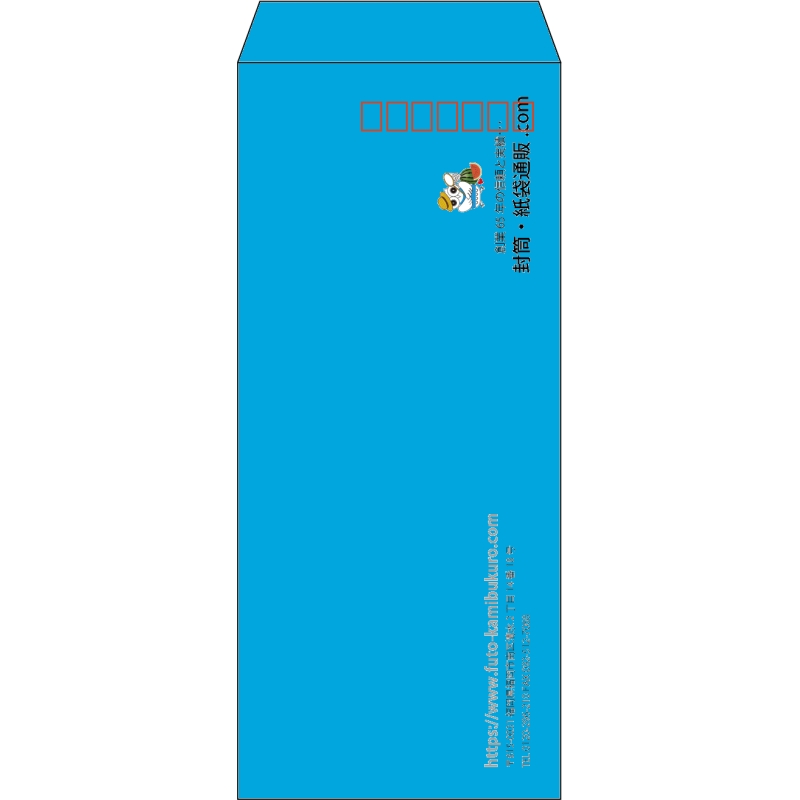 【既製品】長4(90x205mm)（〒枠あり）