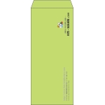 【既製品】長4(90x205mm)（〒枠なし）