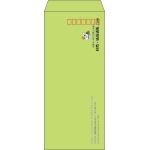 【既製品】長4(90x205mm)（〒枠あり）