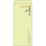 【既製品】長4(90x205mm)（〒枠あり）