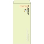 【既製品】長4(90x205mm)（〒枠あり）