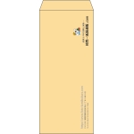 【既製品】長4(90x205mm)（〒枠なし）