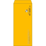 【既製品】長4(90x205mm)（〒枠なし）
