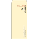 【既製品】長4(90x205mm)（〒枠あり）
