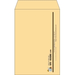 【既製品】角7(142x205mm)（〒枠なし）