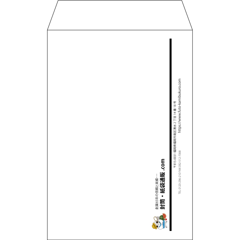 【既製品】角7(142x205mm)（〒枠なし）
