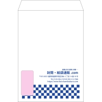 デザイン #v_rig_2