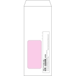 【オリジナル封筒】長40窓付き(90x225mm)（〒枠なし）