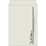 【既製品】角20(229x324mm)（〒枠なし）