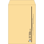 【既製品】角20(229x324mm)（〒枠なし）