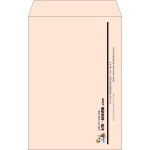 【既製品】角20(229x324mm)（〒枠なし）