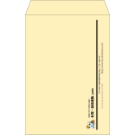 【既製品】角20(229x324mm)（〒枠なし）