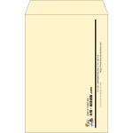 【既製品】角20(229x324mm)（〒枠なし）