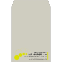 デザイン #v_rig_6