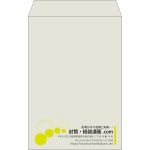 【既製品】角20(229x324mm)（〒枠なし）