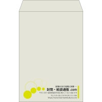 デザイン #v_rig_6
