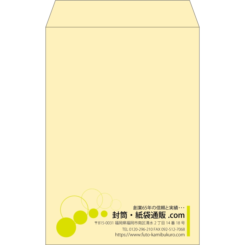 【既製品】角20(229x324mm)（〒枠なし）