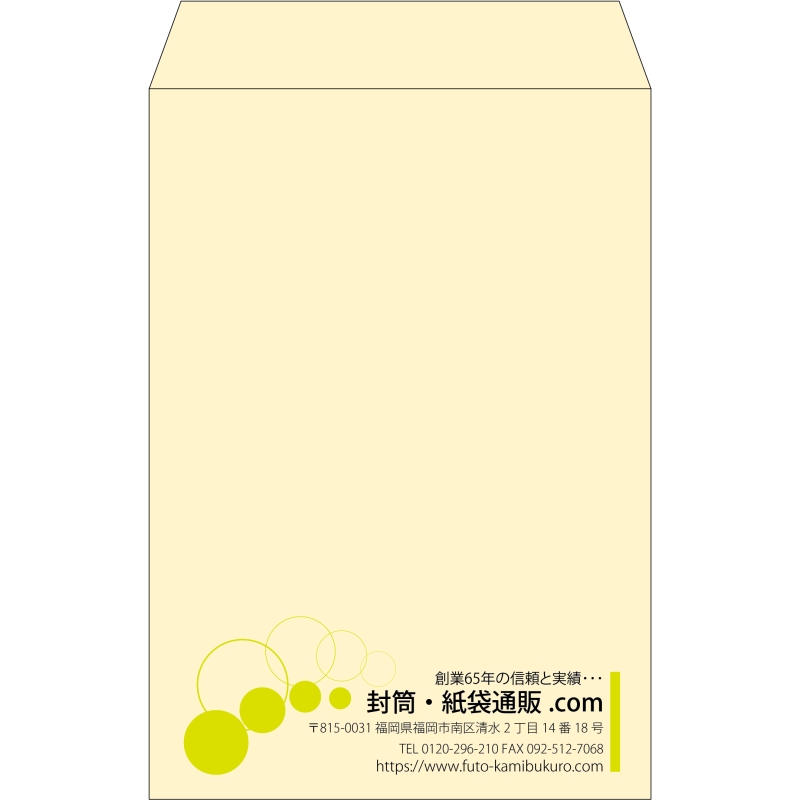 【既製品】角20(229x324mm)（〒枠なし）
