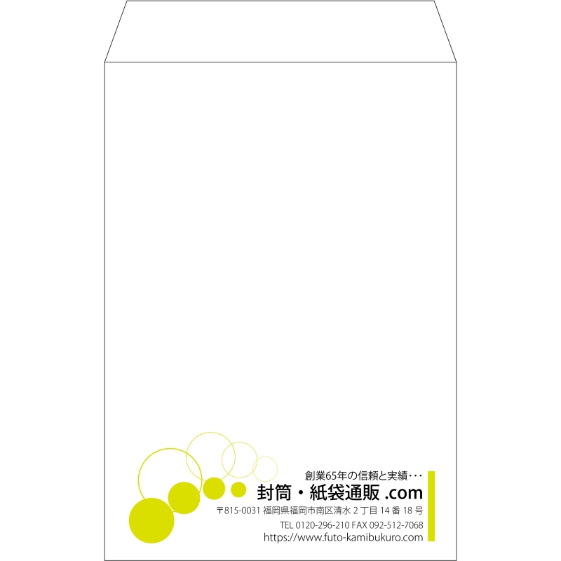 【既製品】角20(229x324mm)（〒枠なし）