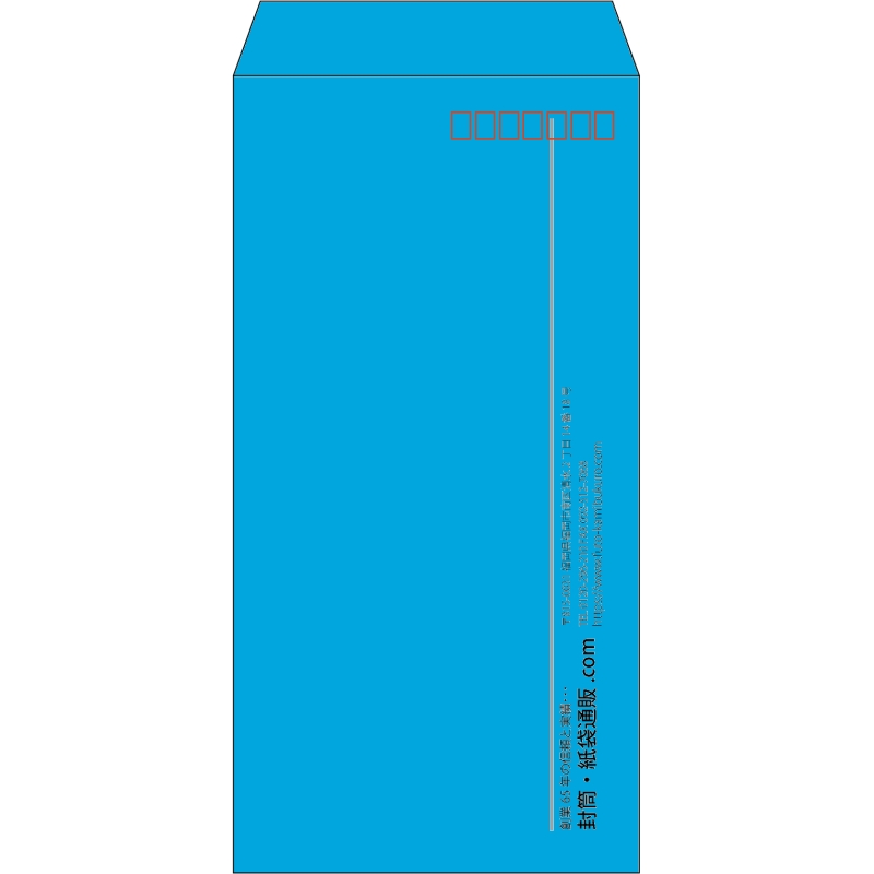 【既製品】長3(120x235mm)（〒枠あり）
