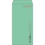 【既製品】長3(120x235mm)（〒枠あり）