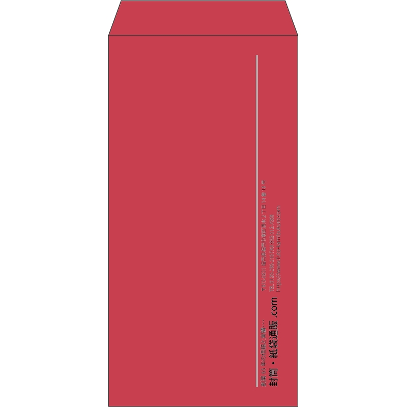 【既製品】長3(120x235mm)（〒枠なし）