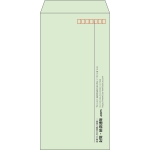 【既製品】長3(120x235mm)（〒枠あり）