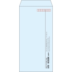 【既製品】長3(120x235mm)（〒枠あり）