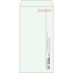 【既製品】長3(120x235mm)（〒枠あり）