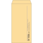 【既製品】長3(120x235mm)（〒枠なし）