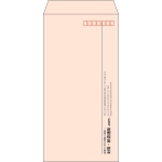 【既製品】長3(120x235mm)（〒枠あり）