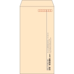 【既製品】長3(120x235mm)（〒枠あり）