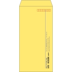 【既製品】長3(120x235mm)（〒枠あり）