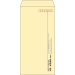 【既製品】長3(120x235mm)（〒枠あり）