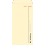 【既製品】長3(120x235mm)（〒枠あり）