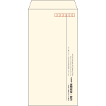 【既製品】長3(120x235mm)（〒枠あり）