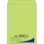 【既製品】角0(287x382mm)（〒枠なし）