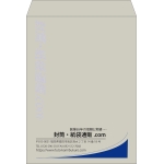 【既製品】角0(287x382mm)（〒枠なし）