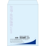 【既製品】角0(287x382mm)（〒枠なし）