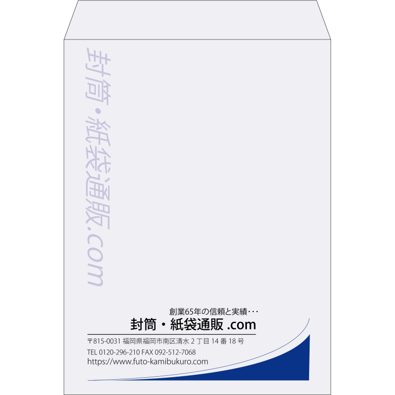 【既製品】角0(287x382mm)（〒枠なし）